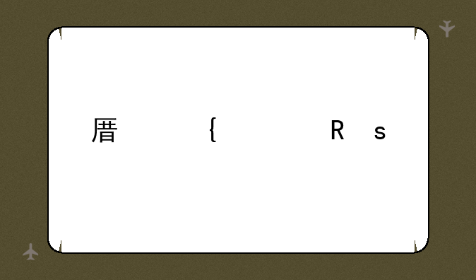 原神壁画颜色顺序