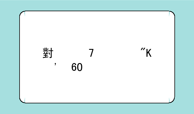 小忍计划安卓版下载