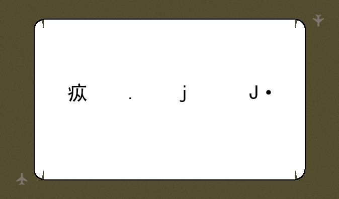 疯狂的麦咭手游下载