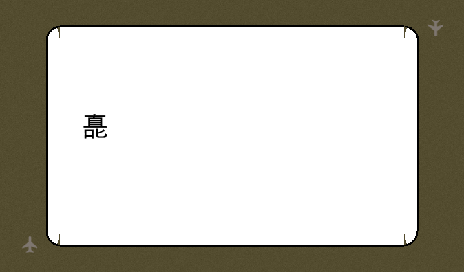 嗯迪迦奥特曼小游戏和电影