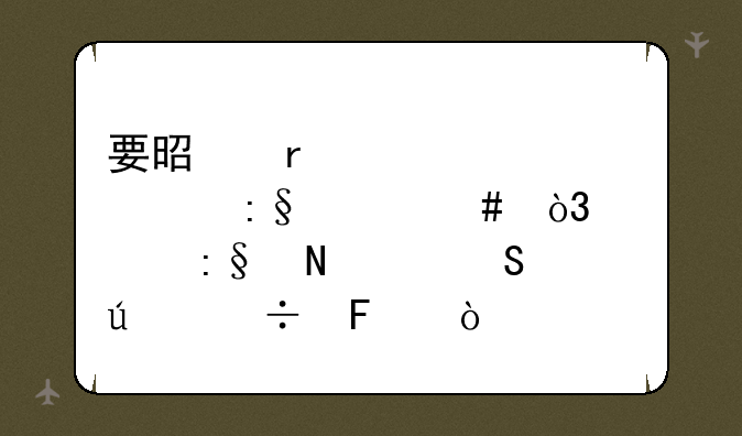 要是在武魂想玩奶妈，该玩哪个比较好呢？