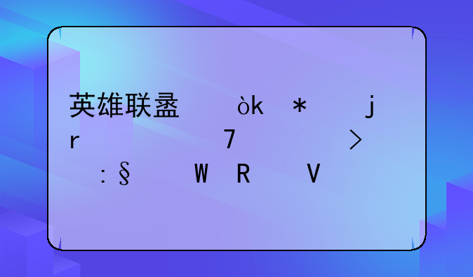 英雄联盟：劫的最佳位置及玩法攻略