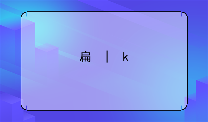 手机QQ2007