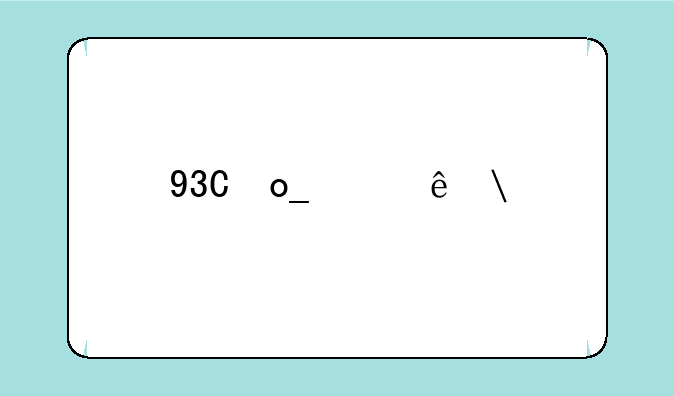 97下载--4197下载